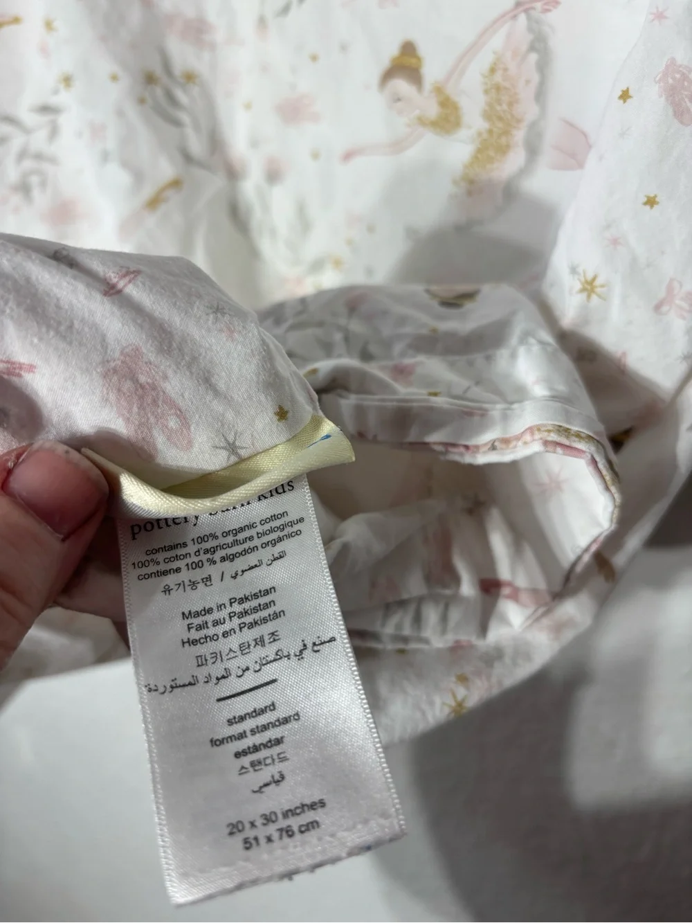 Pottery barn kids standard pillowcase ballerina floral (1)